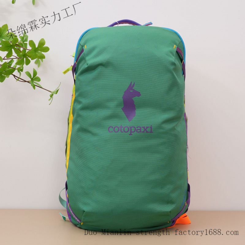 Waterproof Color Block Backpac - Hiking Backpack Waterproof review and price