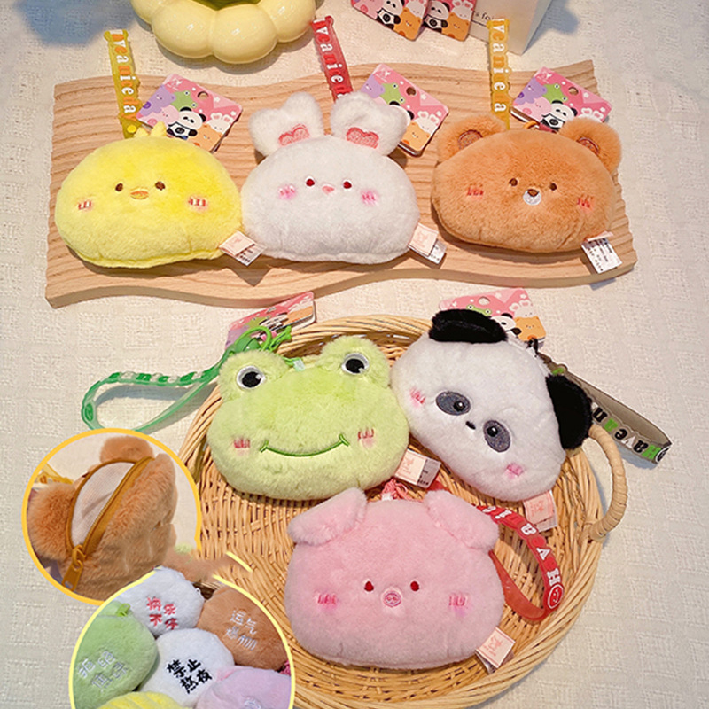 Creative Cute Animal Plush Coi - Mini Backpack Purse review and price