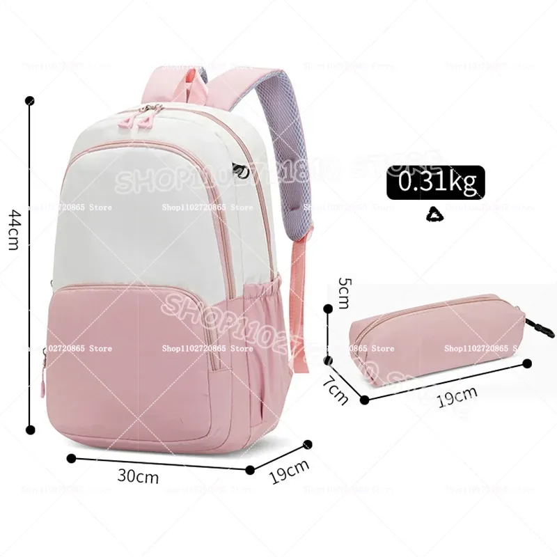 2pcs Steal A Brainrot School B - Hydration Pack Outdoor review and price