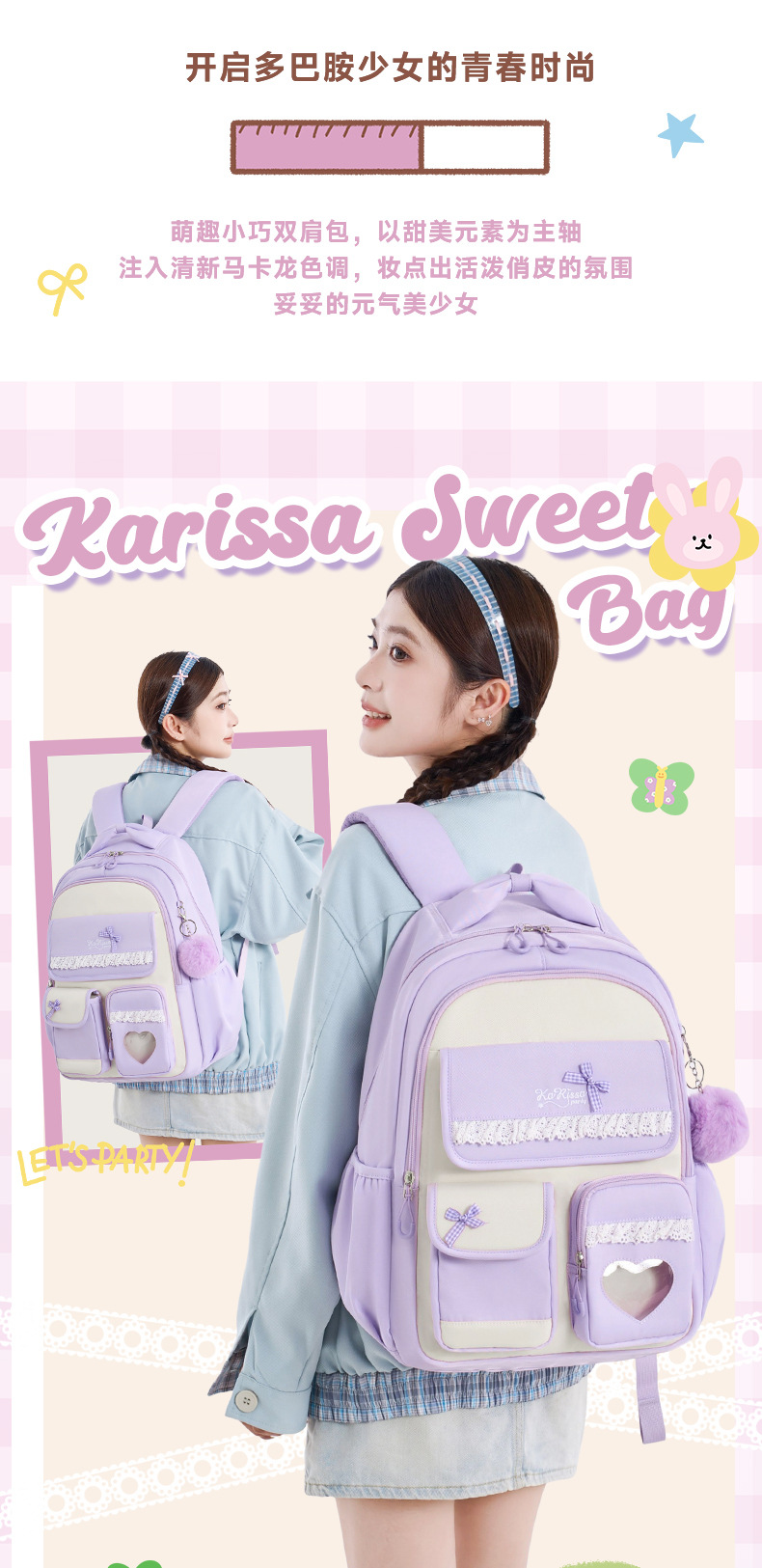Backpack for Elementary & Midd - School Backpack Teen review and price