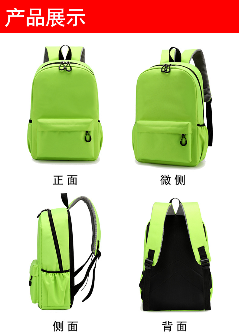 Cute Paw Patrols Student Backp - School Backpack Teen review and price