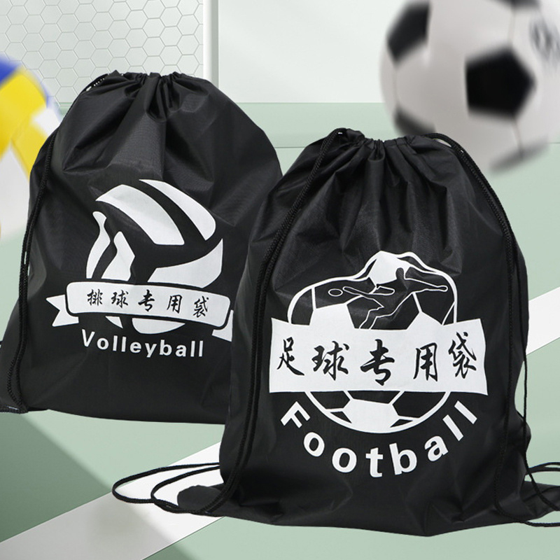 Outdoor Sports Drawstring Stor - Drawstring Gym Bag review and price
