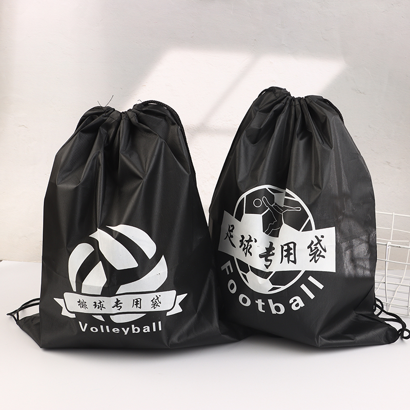 Outdoor Sports Drawstring Stor - Drawstring Gym Bag review and price