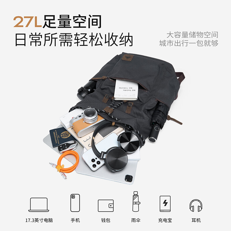MOYYI 27L Large Flap Backpack  - Hiking Backpack Waterproof review and price