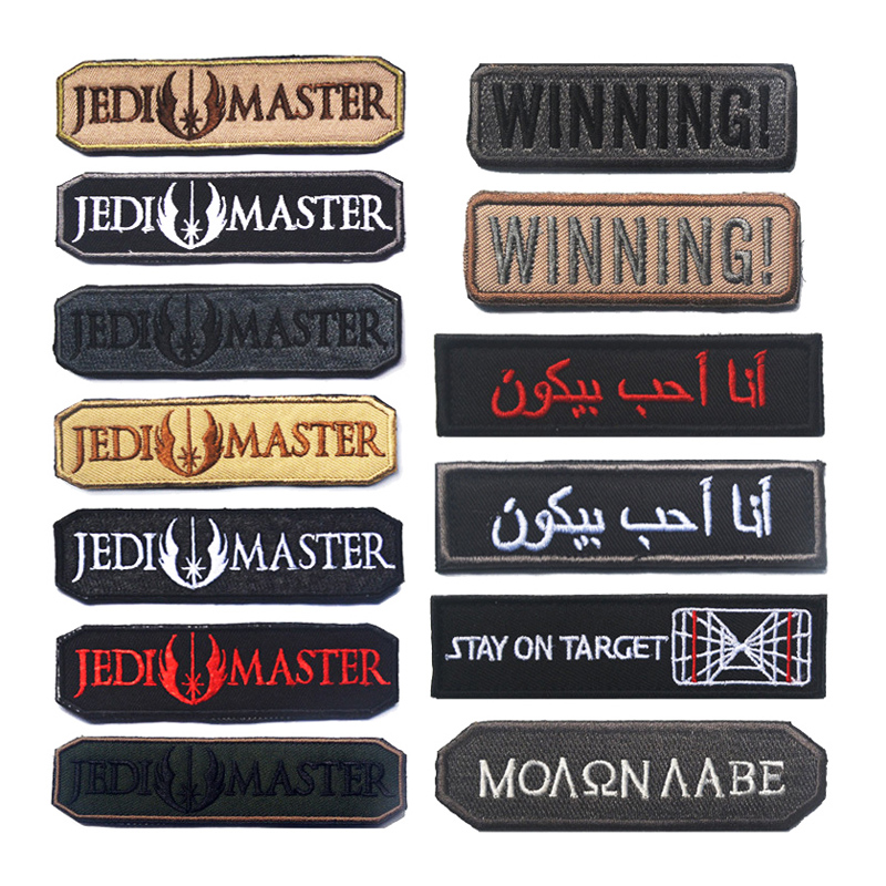 JEDI MASTER WINNING Embroidere - Urban Backpack Tactical review and price