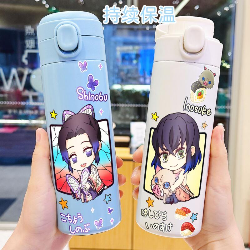 Demon Slayer 400Ml Anime Water - Hydration Pack Outdoor review and price