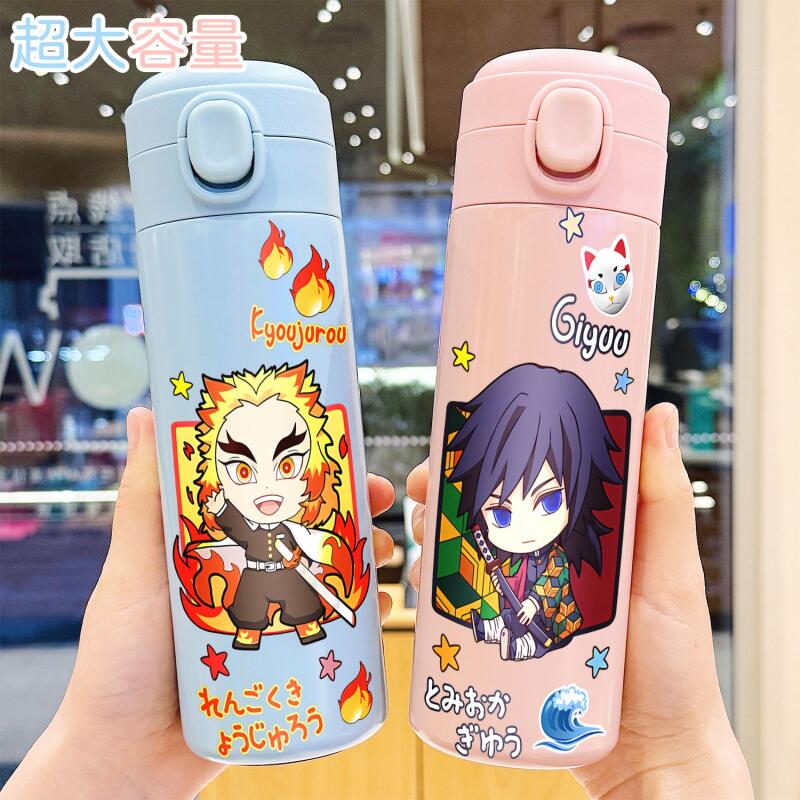 Demon Slayer 400Ml Anime Water - Hydration Pack Outdoor review and price