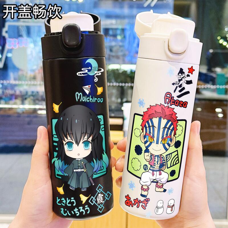 Demon Slayer 400Ml Anime Water - Hydration Pack Outdoor review and price