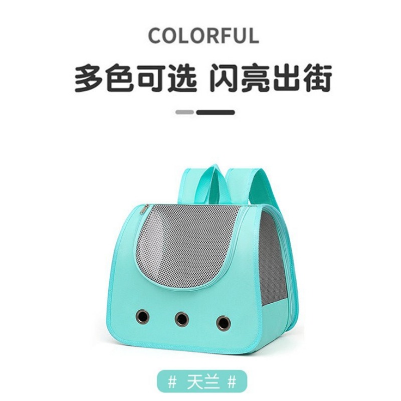 Pet Foldable Breathable Pet Ba - Foldable Backpack Small review and price