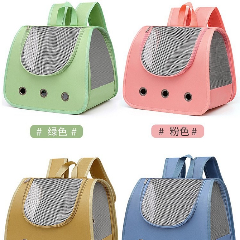 Pet Foldable Breathable Pet Ba - Foldable Backpack Small review and price
