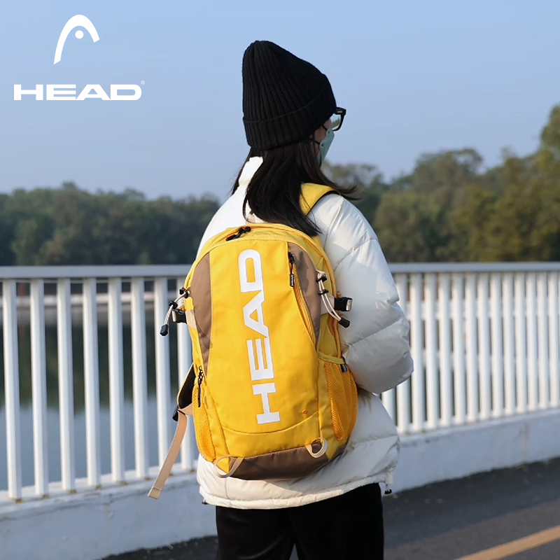 HEAD Waterproof Sport Gym Back - Laptop Backpack 15.6 review and price